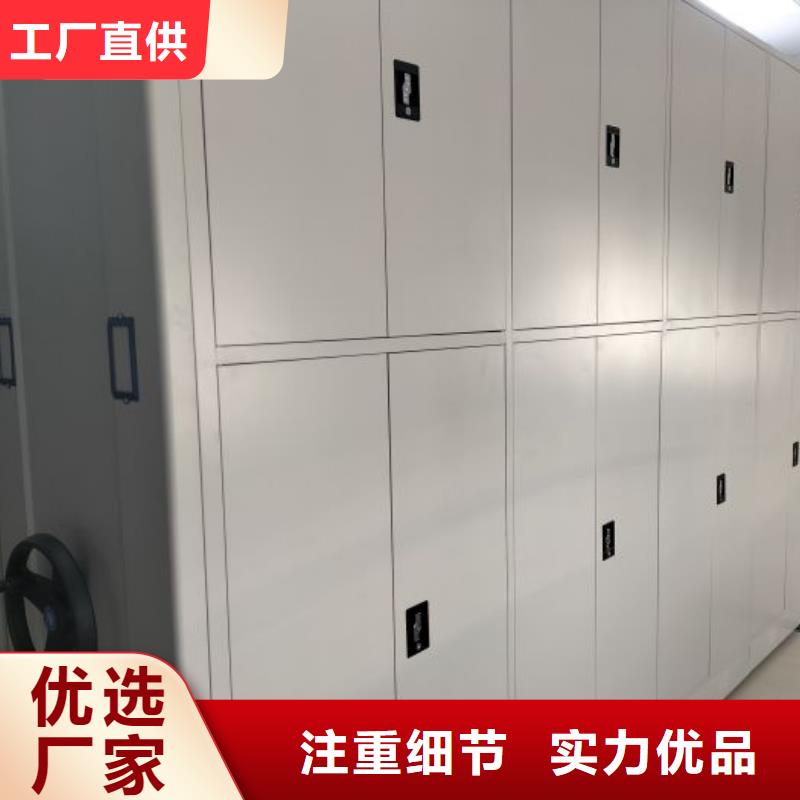 海量货源【泽信】五层箱式密集架