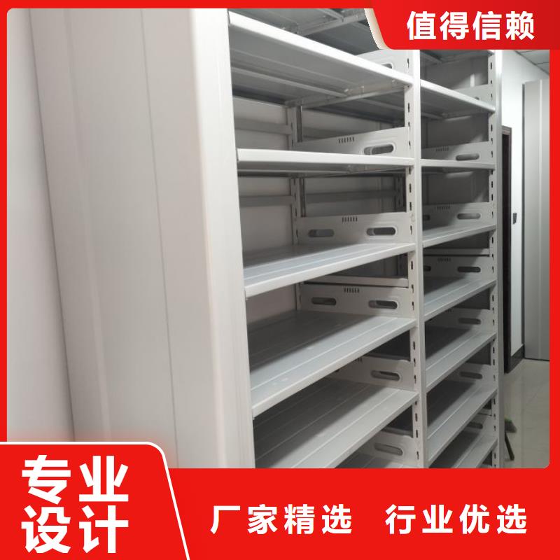 质量可靠的档案馆手电动密集架公司