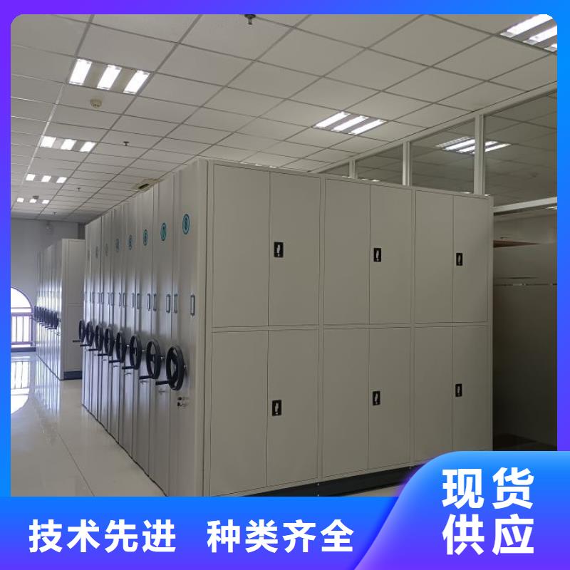上门安装【泽信】图书室智能密集柜