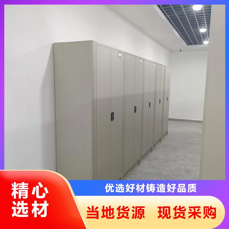 质量可靠的档案馆手电动密集架公司
