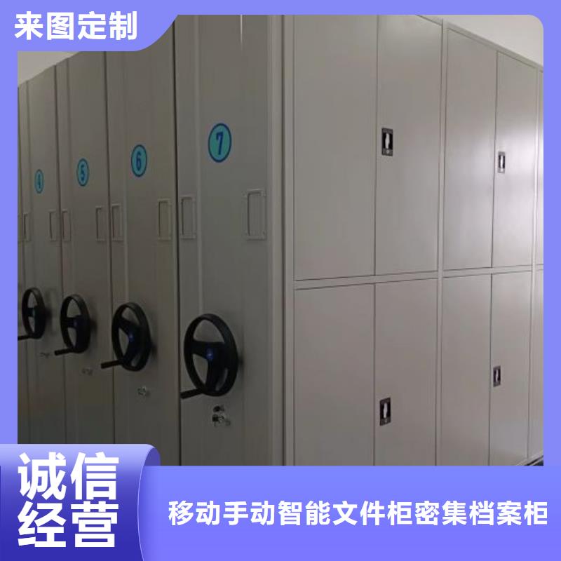 免费送货【泽信】铁质档案架