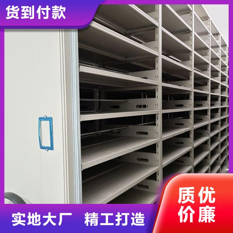 产品性能受哪些因素影响【泽信】智能型电动密集架