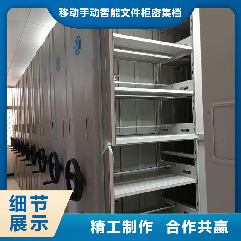 图书档案架品种多样