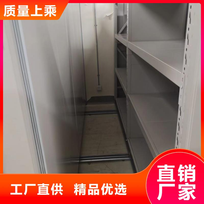 免费送货【泽信】铁质档案架