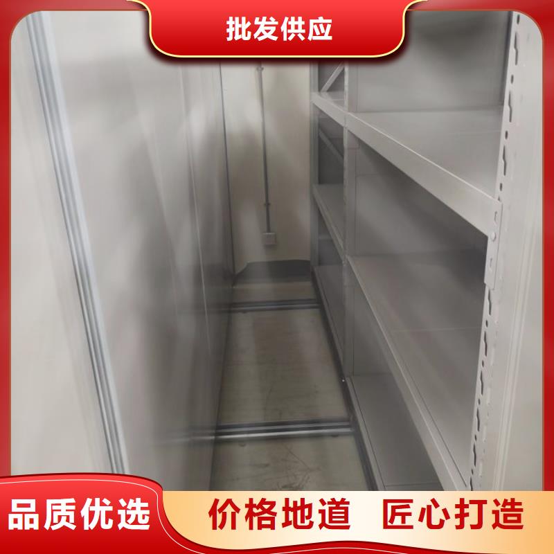 方向盘型密集柜周期短价格优
