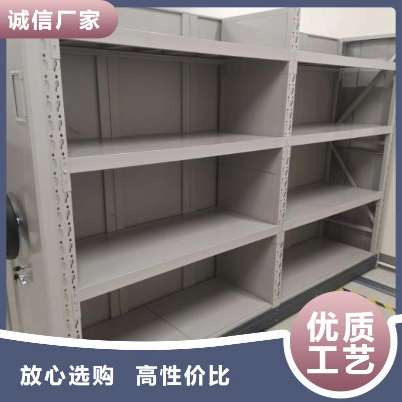 方向盘型密集柜周期短价格优