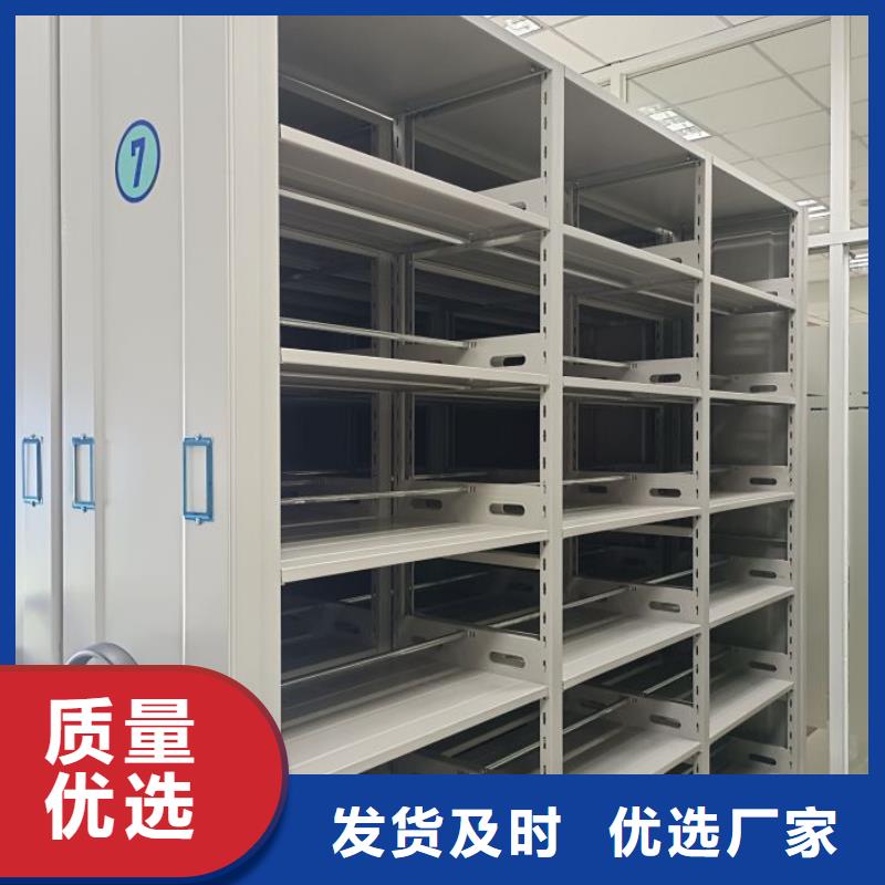 产品性能受哪些因素影响【泽信】智能型电动密集架