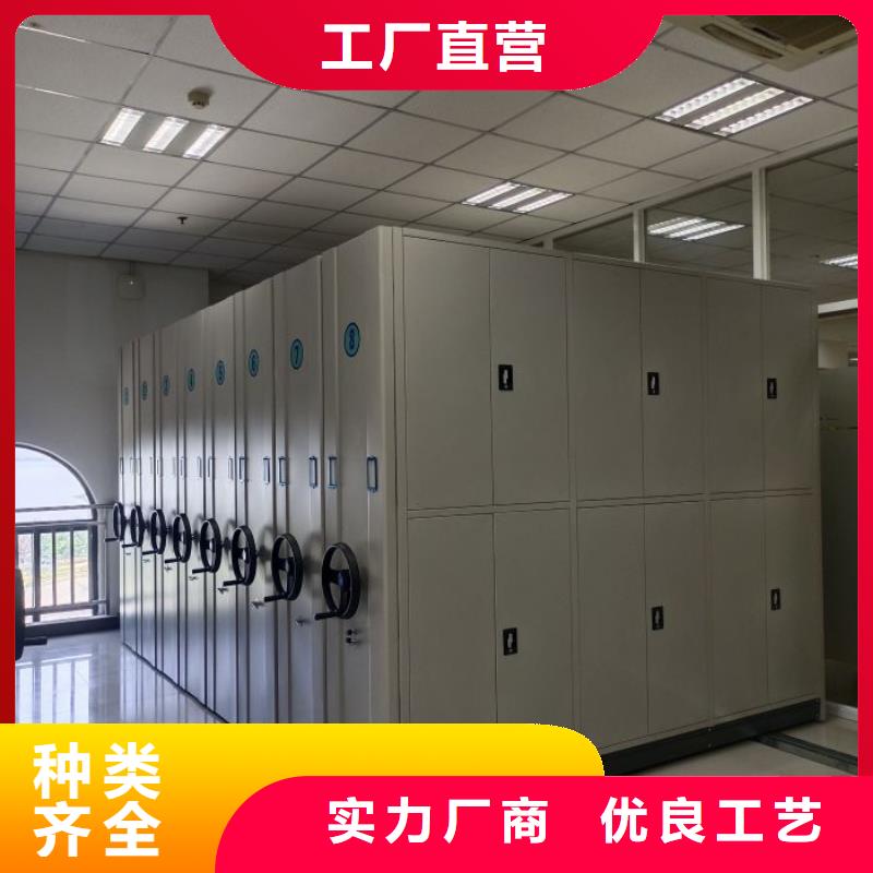 哪个性能好【泽信】手动型档案密集架