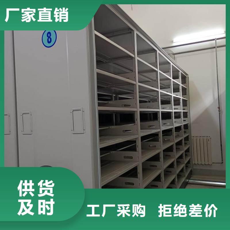 产品性能受哪些因素影响【泽信】智能型电动密集架