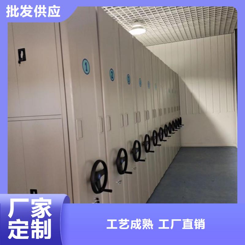 标新立异【泽信】手动密集档案架