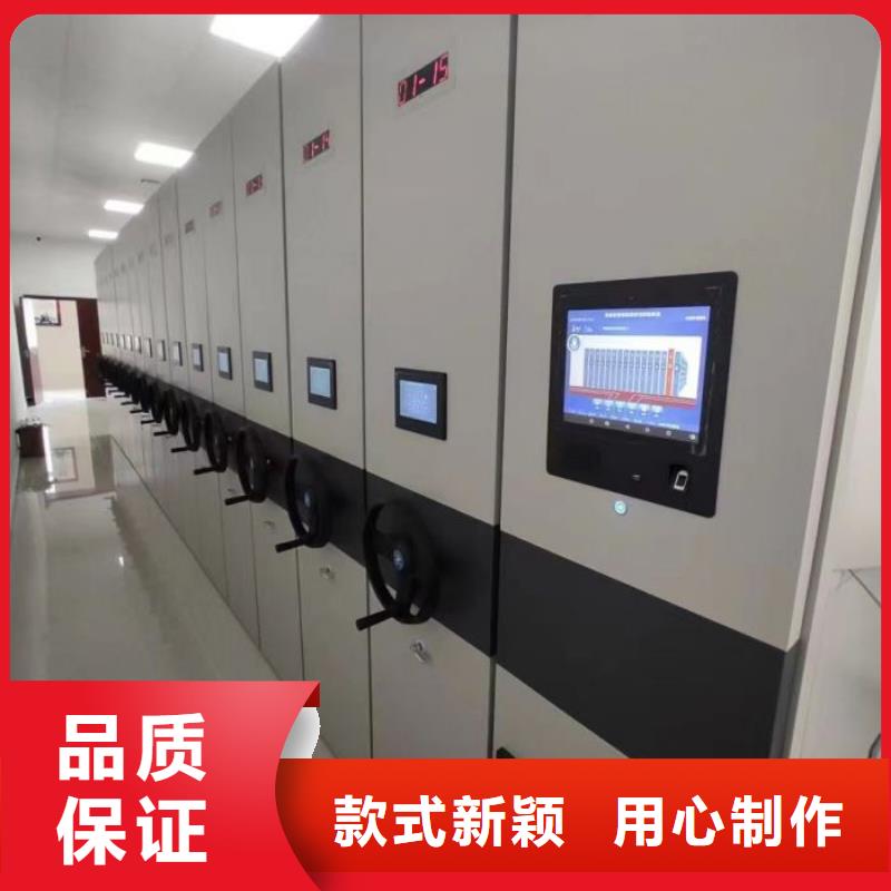 方向盘型密集柜周期短价格优
