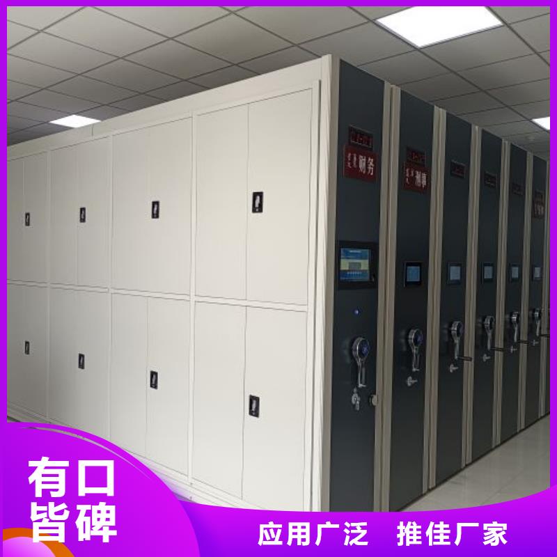 图书档案架品种多样