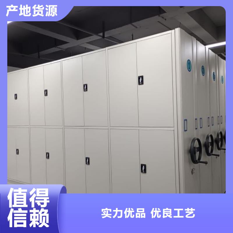 免费送货【泽信】铁质档案架