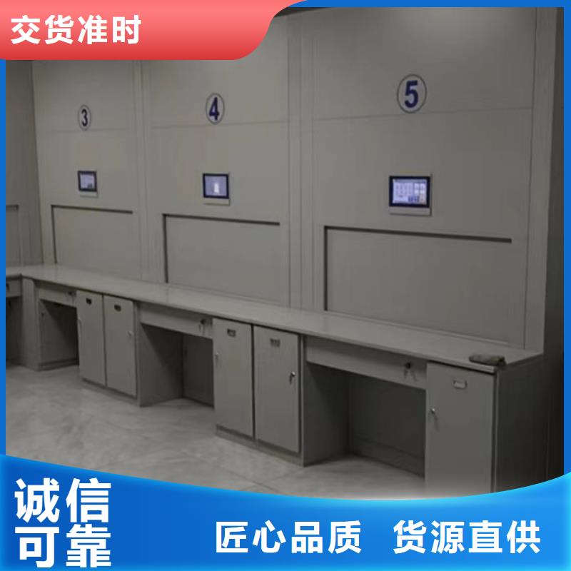 产品的常见用处【泽信】封闭式密集柜