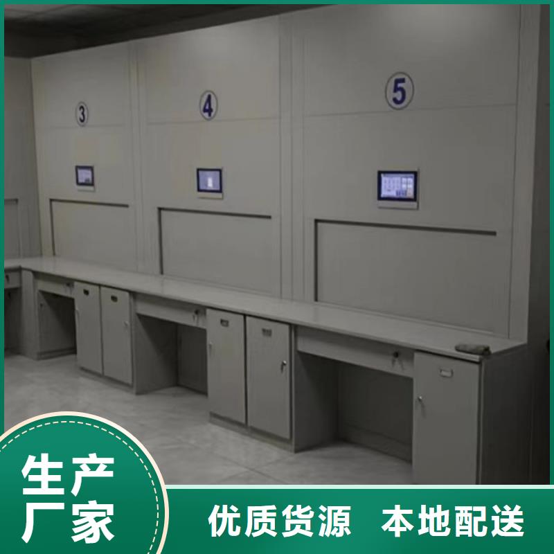 全心全意【泽信】服装存放密集柜
