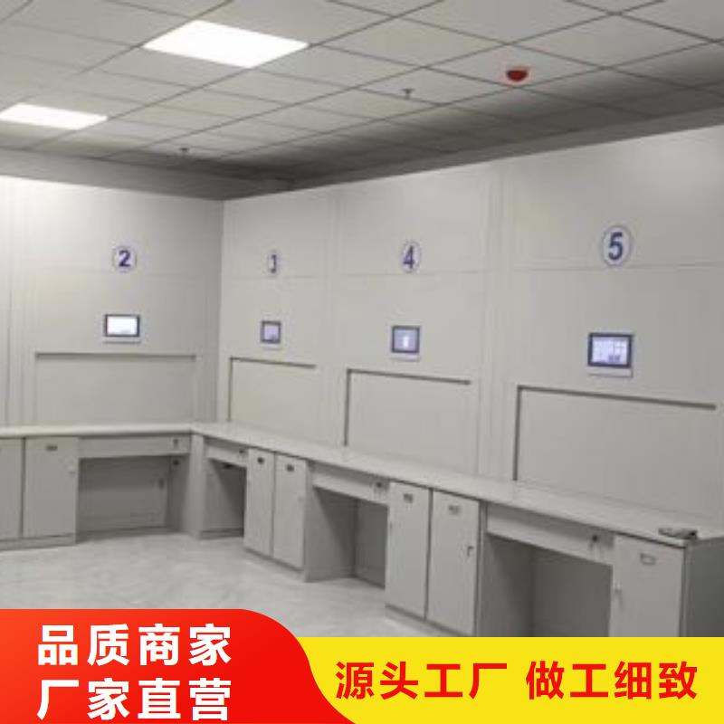 凉片密集柜厂家实力强大