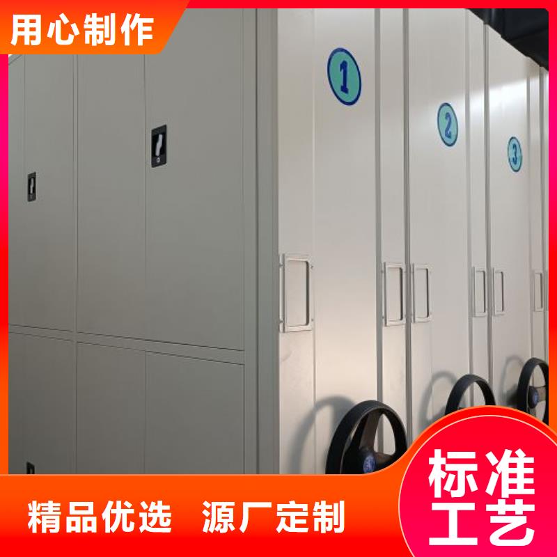 2025现货供应##密集图书柜##型号齐全