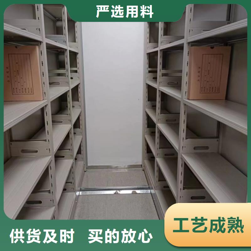 2025现货供应##密集图书柜##型号齐全