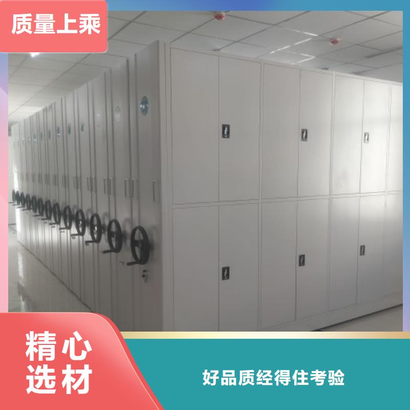如何选择【泽信】五层双面档案架