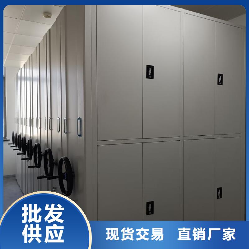实力厂家【泽信】密集柜