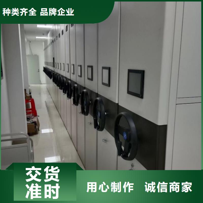 如何选择【泽信】五层双面档案架
