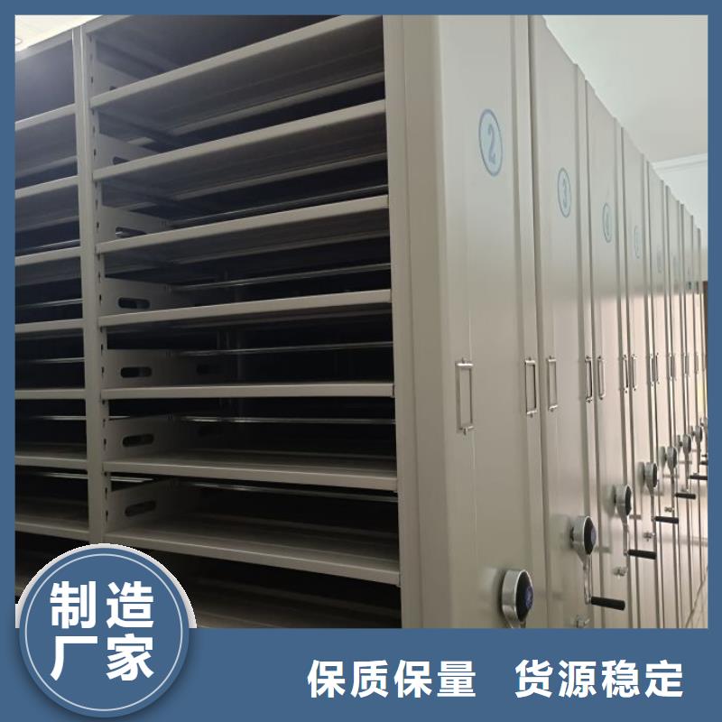 如何选择【泽信】五层双面档案架