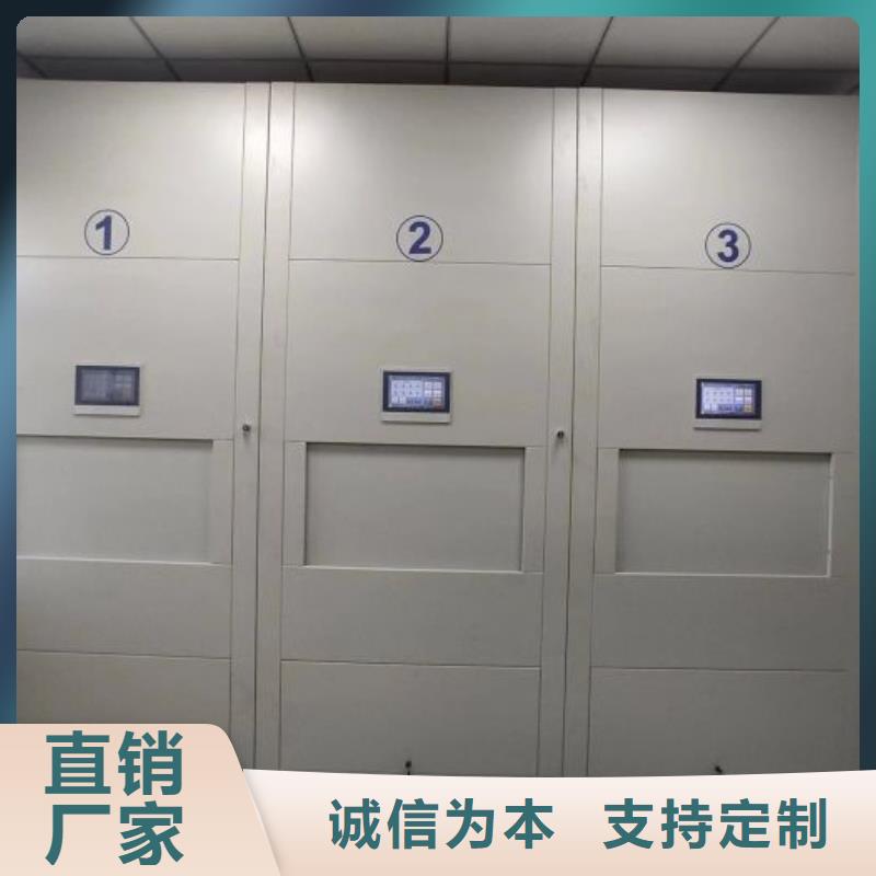 手动型密集架来图定制