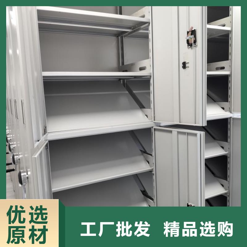 档案室手动密集架货源充足