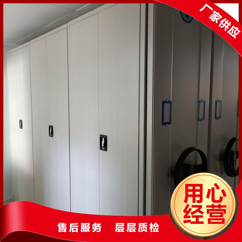 敬请光临【泽信】智能型电动密集架
