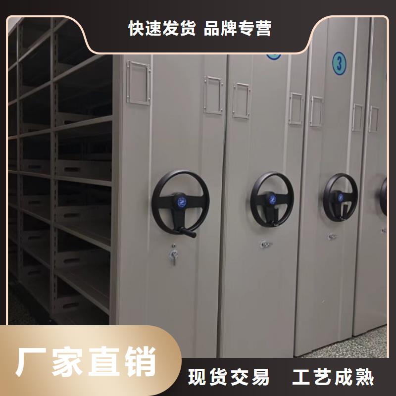 凉片密集柜厂家实力强大