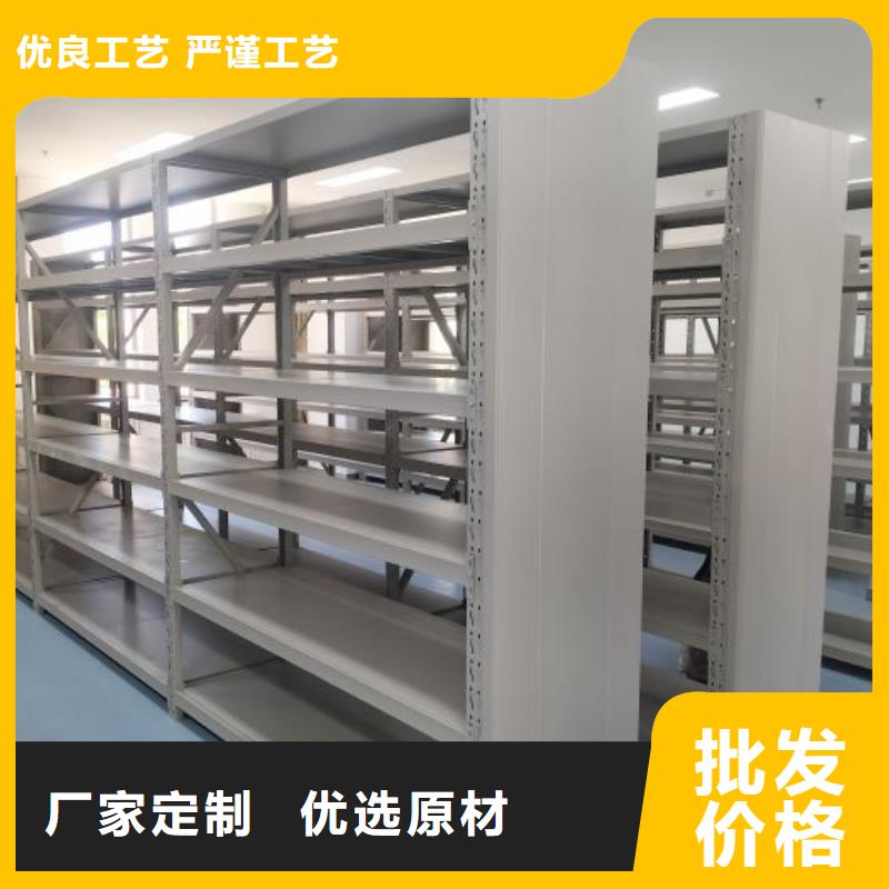 追求至善【泽信】保亭县密集柜