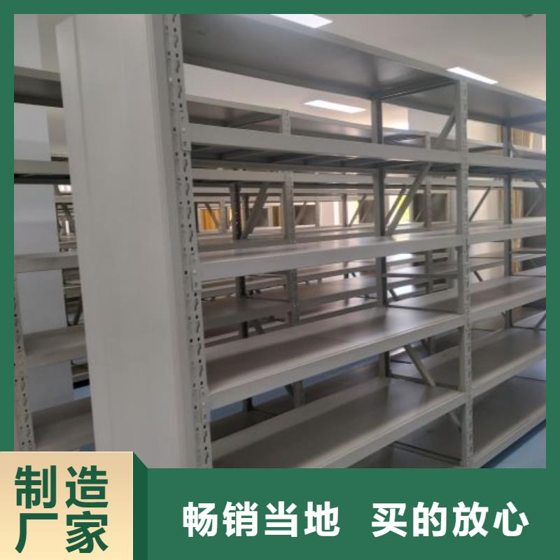 产品的常见用处【泽信】封闭式密集柜