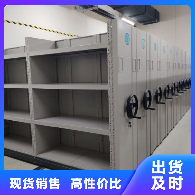 圆盘式手动密集柜全国送货
