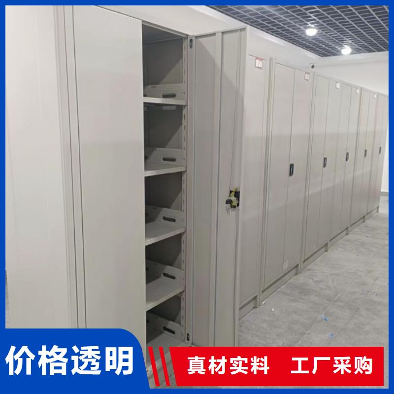 防磁密集架价格公道