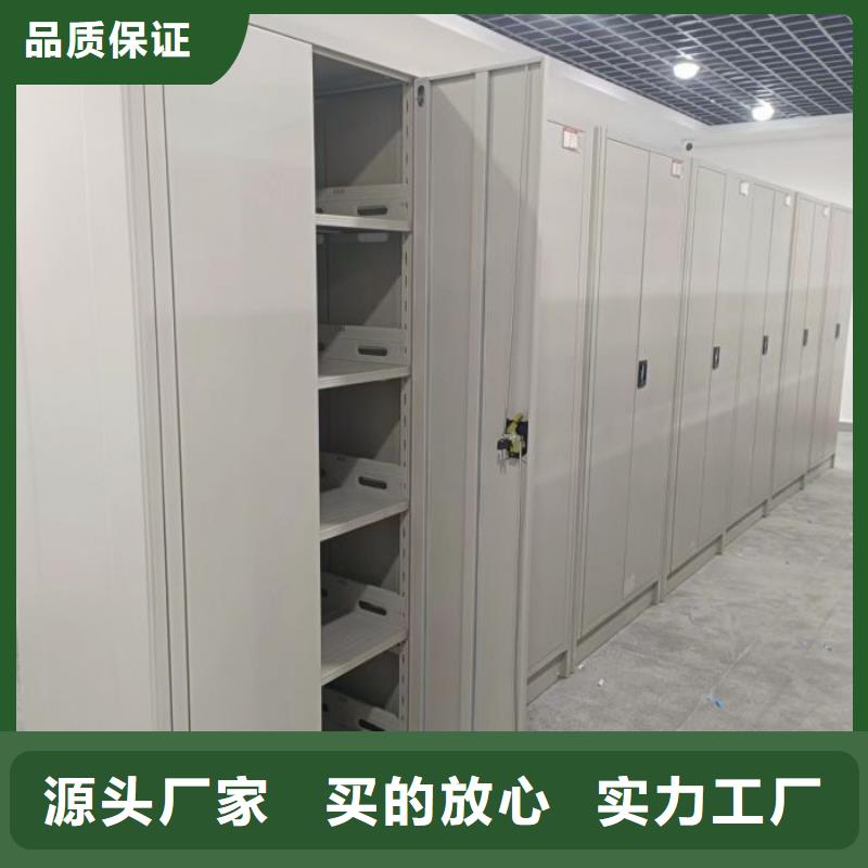 手动型密集架来图定制