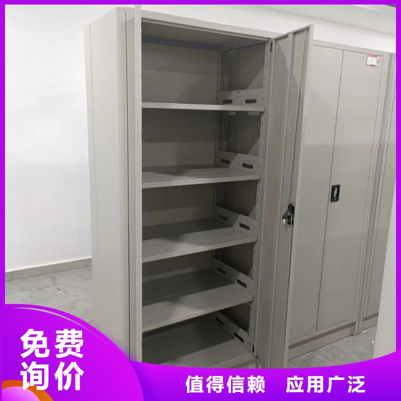 手动型密集架来图定制