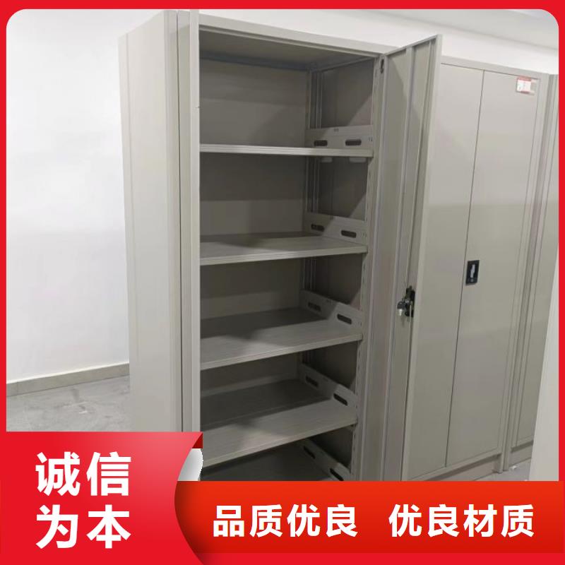 防磁密集架价格公道