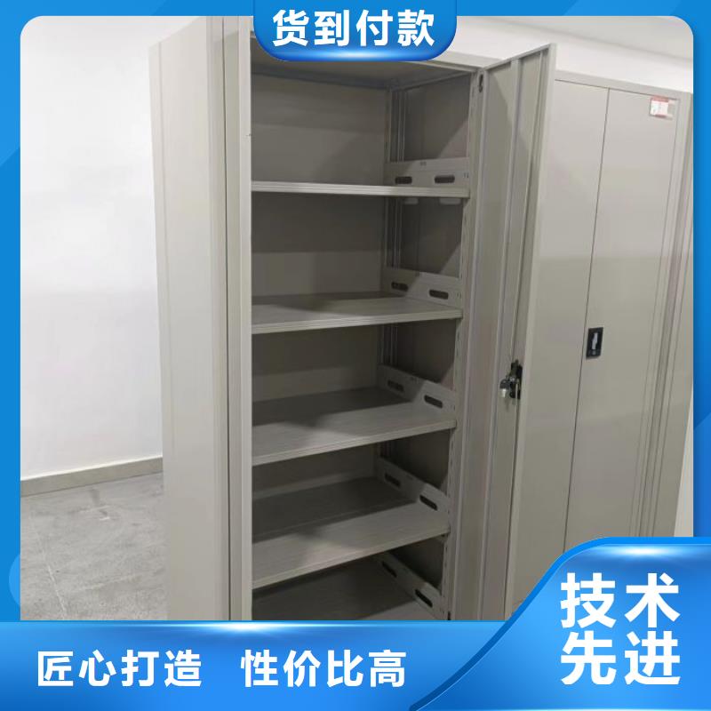 批发移动式密集档案橱_精选厂家