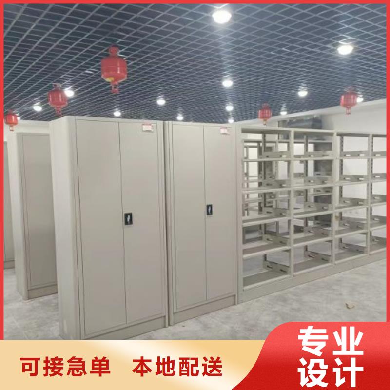 产品的常见用处【泽信】档案架
