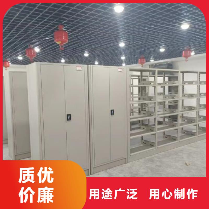 哪家便宜【泽信】抽斗式密集柜