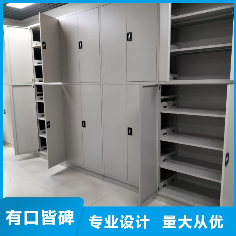 手动型密集架来图定制