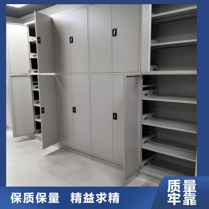 防磁密集架价格公道