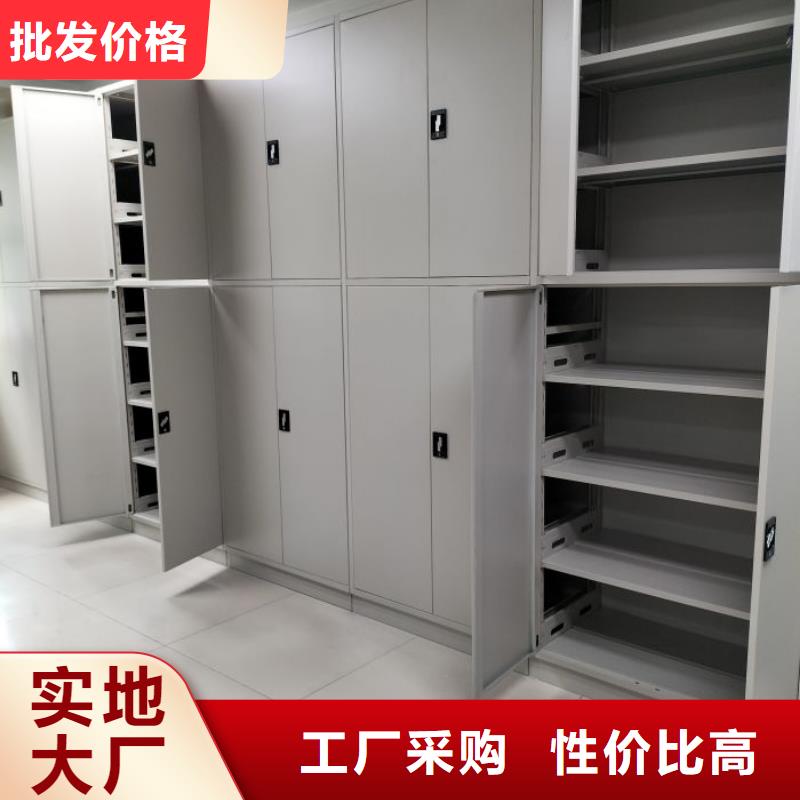 产品的常见用处【泽信】档案架