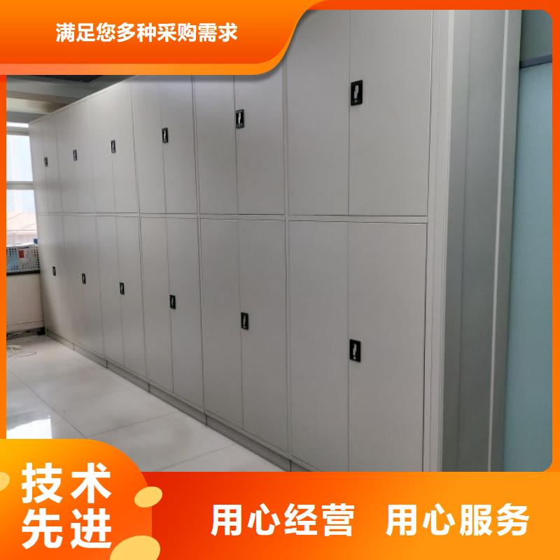 敬请光临【泽信】智能型电动密集架