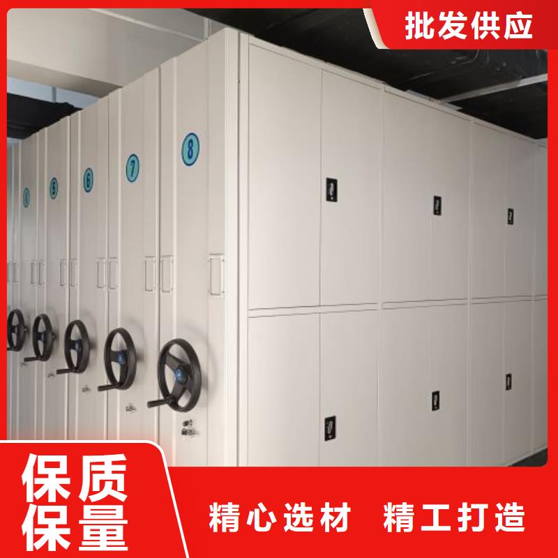 防磁密集架价格公道