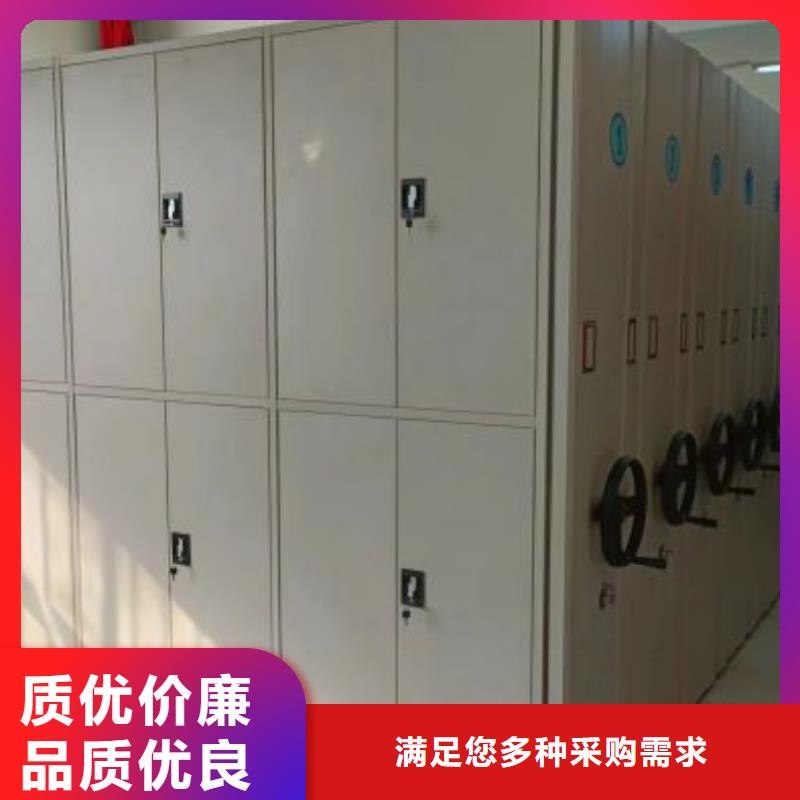 磁带密集架海量货源