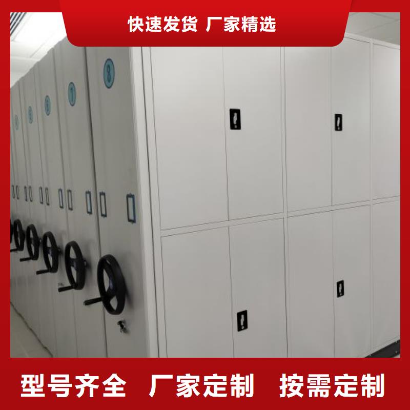 五层双面档案架货源直供