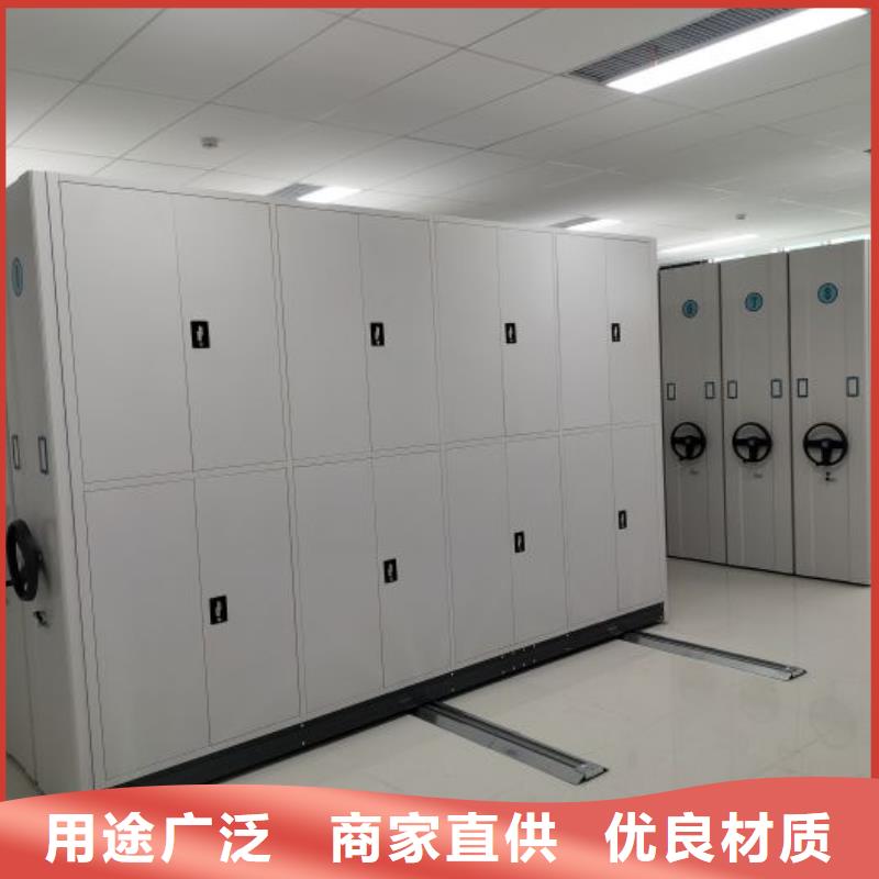 创造服务【泽信】智能自动密集架