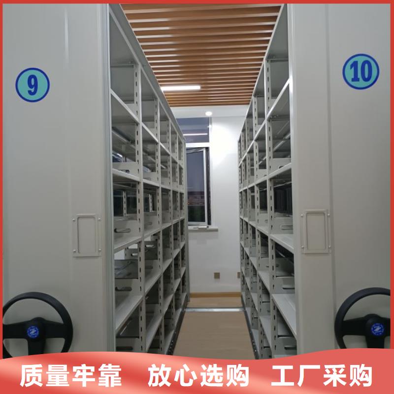 磁带密集架海量货源