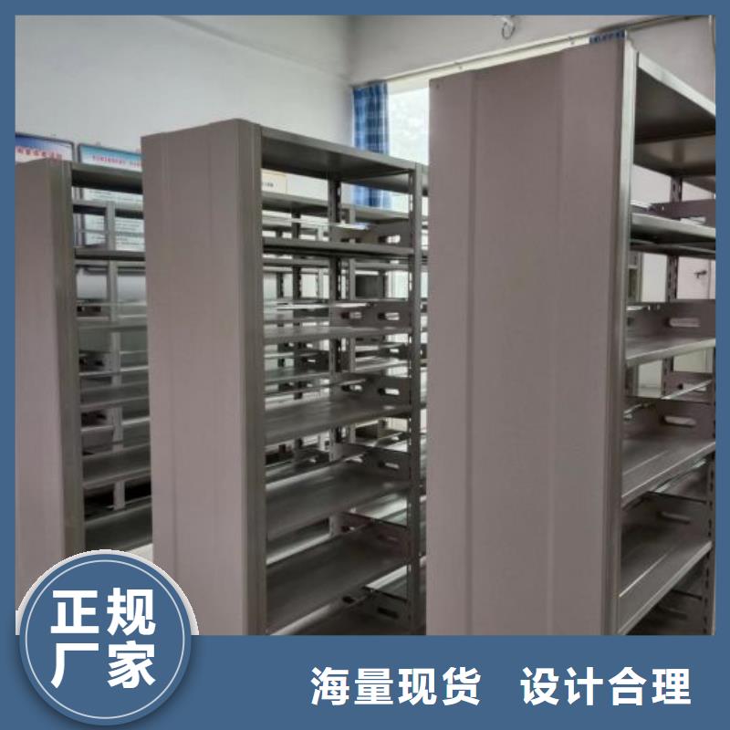 供应智能回转档案柜_优质厂家